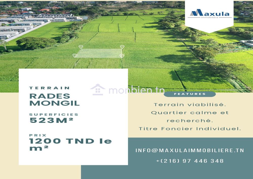 À VENDRE TERRAIN DE 523M² À RADES MONGIL