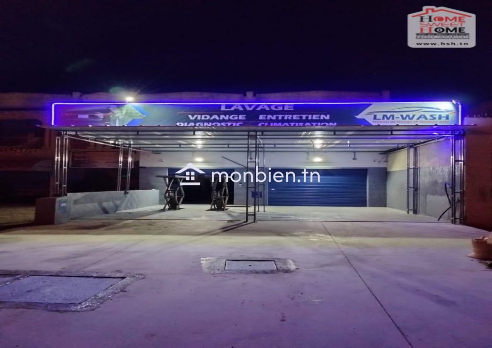 Fond Salvia  à Vendre à Borj Cedria