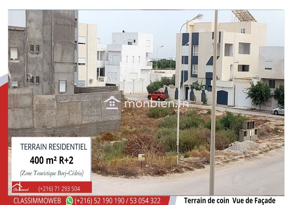 Terrain de 400m2 à 680 TND le m2