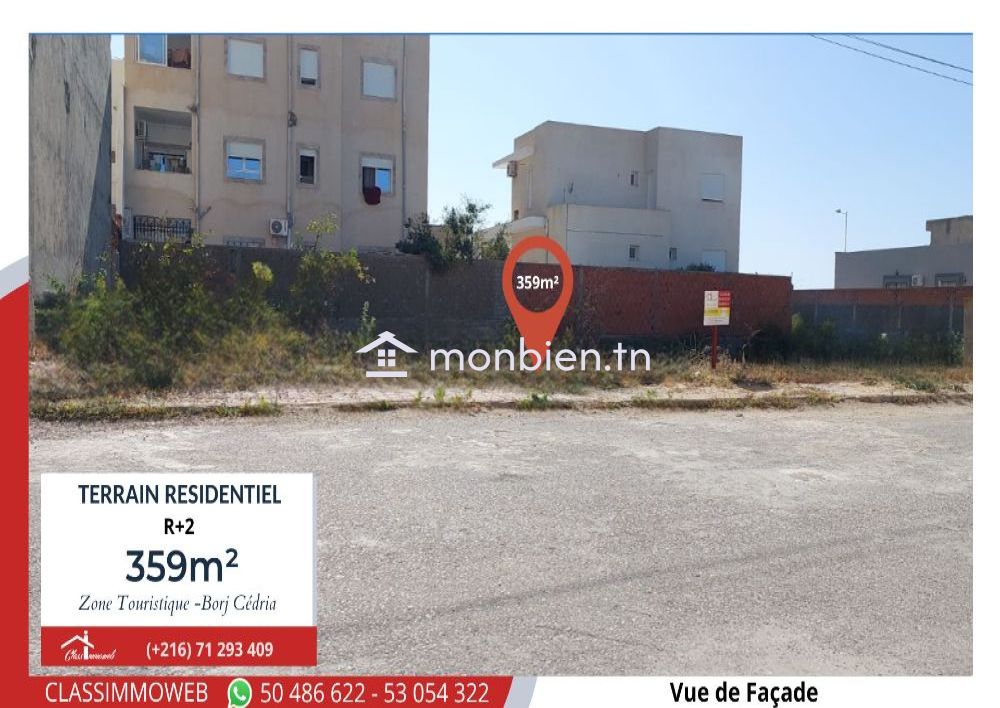 Terrain de 359 m2 à 500 TND le m2