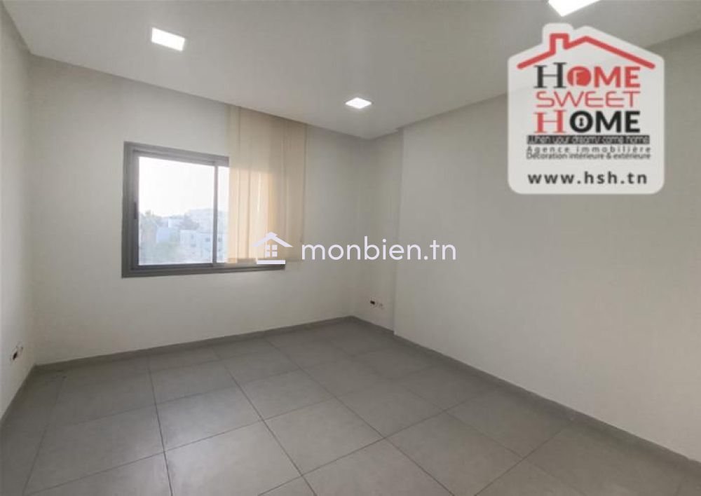 Bureau Ratel à louer l'Aouina