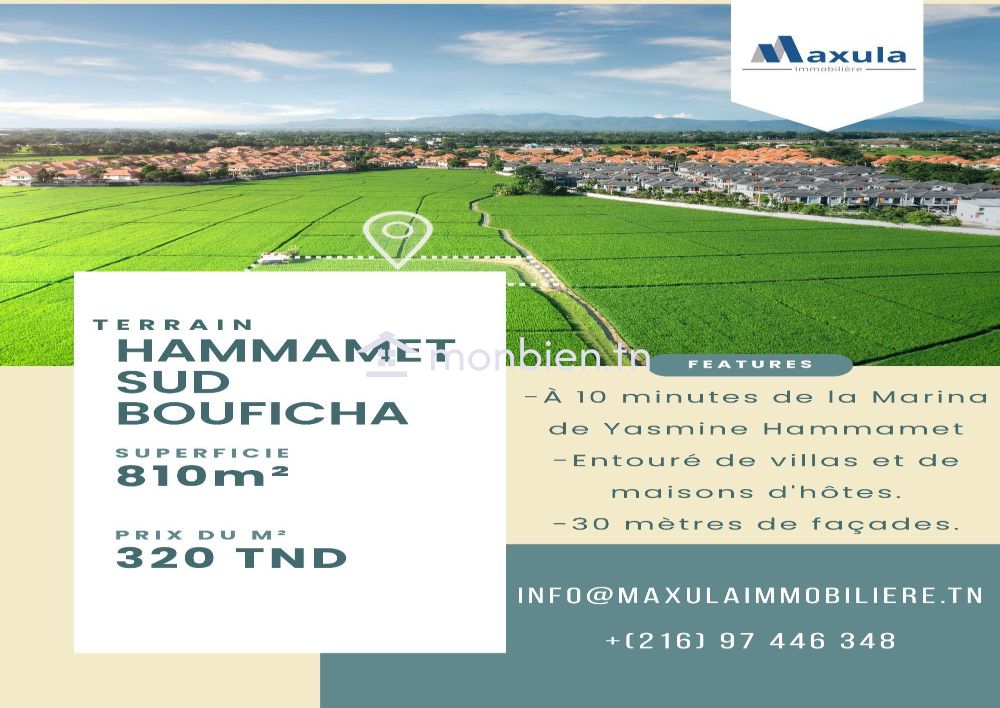 À VENDRE TERRAIN DE 810M² À BOUFICHA