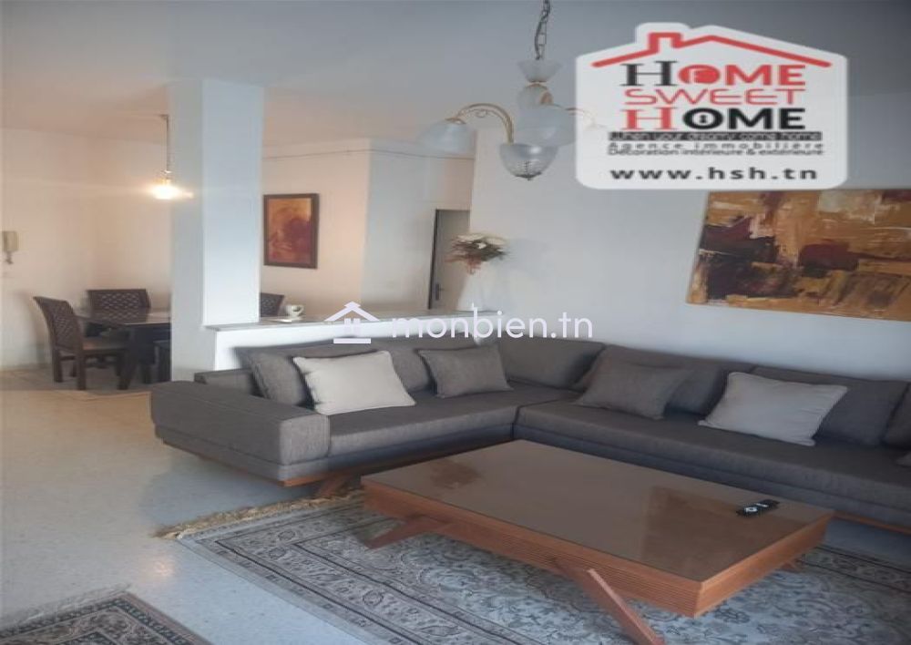 Appart S1 meublé Haydi à louer au Lac 1