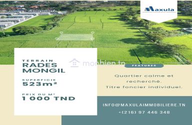 À VENDRE TERRAIN DE 523M² À RADES MONGIL