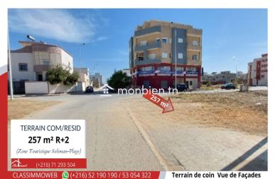 Terrain de coin Com Résid 257 m2 à 680 TND le m2