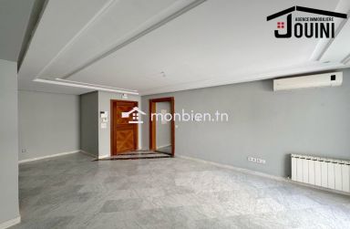 Appartement S+2 A El Menzah 9 C
