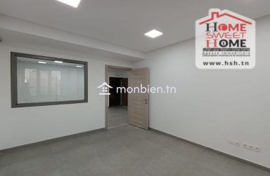 Bureau H2 Ulta à Louer à Ain Zaghouan