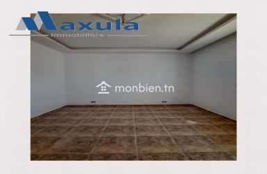 À VENDRE APPARTEMENT S+2 COMPLÈTEMENT RÉNOVÉ À RADES SNIT