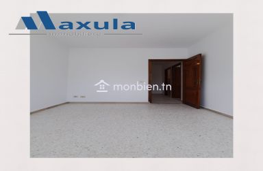 À VENDRE BUREAU H+2 À RADES AVENUE HABIB BOURGUIBA