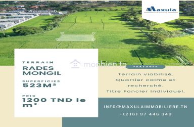 À VENDRE TERRAIN DE 523M² À RADES MONGIL