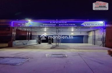 Fond Salvia  à Vendre à Borj Cedria