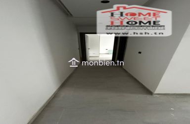 Appart S1 Cyrianne à Vendre à La Soukra