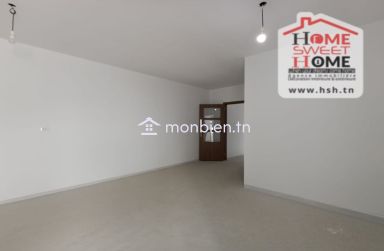 Immeuble Annes à Vendre à Ain Zaghouan Nord