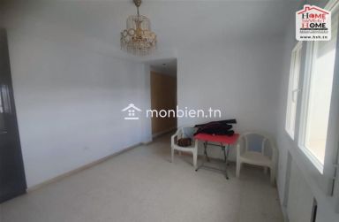 Appart S1  Amsonia à Vendre à Menzah 8