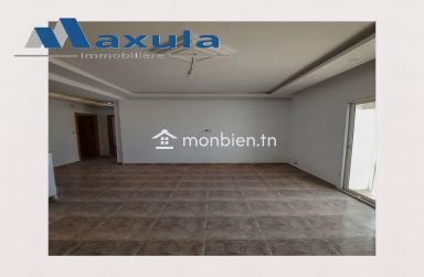 À VENDRE APPARTEMENT S+2 COMPLÈTEMENT RÉNOVÉ À RADES SNIT