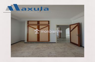 À VENDRE APPARTEMENT S+2 AVEC CELLIER À RADES PLAGE