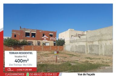 Terrain de 400m2 à 470 D le m2
