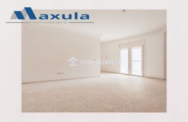 À VENDRE APPARTEMENT S+2 À RÉSIDENCE MAXULA À RADES MELIANE 1