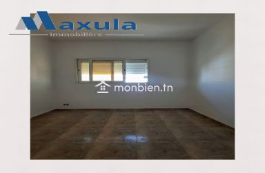 À VENDRE APPARTEMENT S+2 COMPLÈTEMENT RÉNOVÉ À RADES SNIT