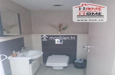 Bureau A4 Ayla à vendre  au Lac 2