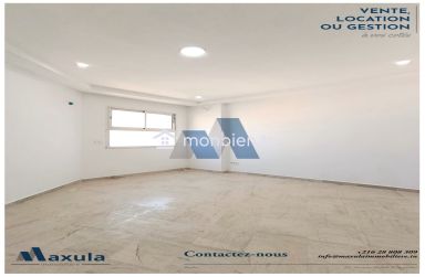 À LOUER BUREAU A+0 AU COEUR DE RADES AVENUE HABIB BOURGUIBA