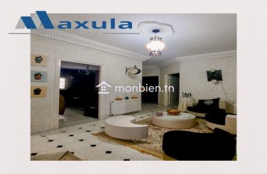 À VENDRE MAISON R+2 À RADES CITÉ ENNOUR