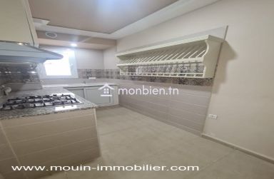 Appartement Geranium 1 AL3676 Hammamet