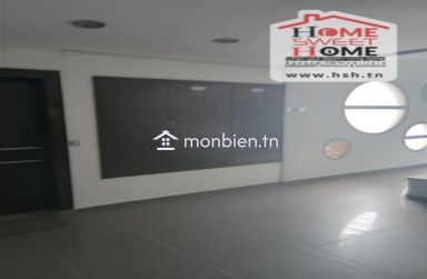 Bureau A4 Ayla à vendre  au Lac 2