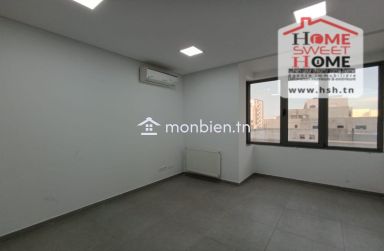 Bureau H2 Ulta à Louer à Ain Zaghouan