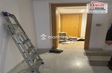 Bureau Haval à Louer aux Berges du Lac 2