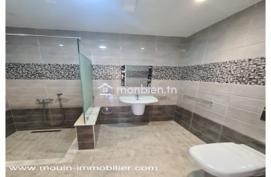 Appartement Alba AL3631 Hammamet