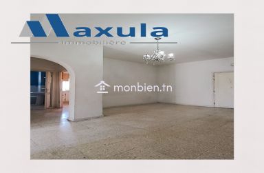 À LOUER APPARTEMENT S+2 À MEGRINE JAWHARA