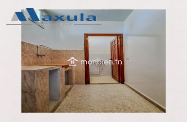 À VENDRE BUREAU H+2 À RADES AVENUE HABIB BOURGUIBA