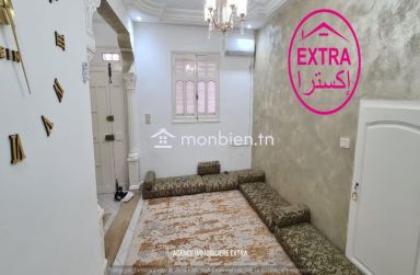 vente studio a Nabeul