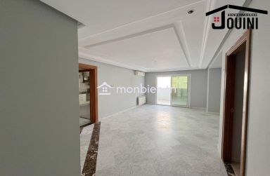Appartement S+2 A El Menzah 9 C