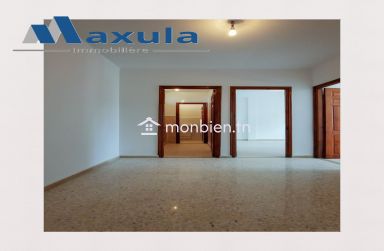 À VENDRE BUREAU H+2 À RADES AVENUE HABIB BOURGUIBA