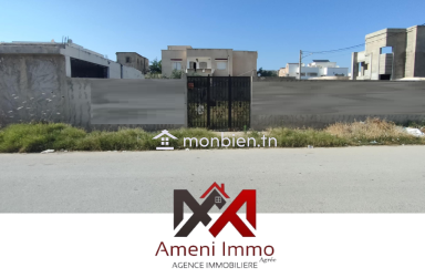 A vendre un Lot de terrain à El Mourouj 4 Lotissement ( A F H ).