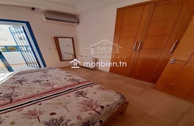 Location estivale: Appartement S+1 à louer à AFH Mrezga 51355351