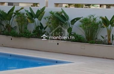 Appartement neuf S+3 avec piscine à AFH2 à vendre 51355351