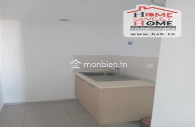 Bureau A4 Ayla à vendre  au Lac 2