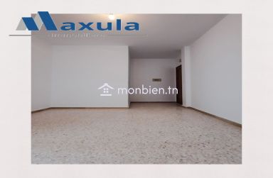 À VENDRE BUREAU H+2 À RADES AVENUE HABIB BOURGUIBA