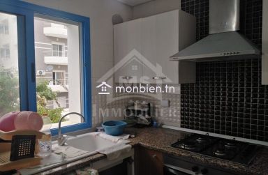 Location estivale: Appartement S+1 avec piscine à louer à AFH Mrezga 51355351