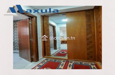 À VENDRE MAISON S+3 À 200M DE LA MER À RADES