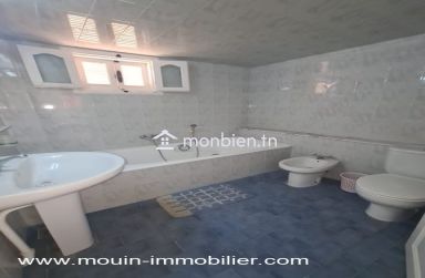 Appartement Guzmania AL3656 Hammamet
