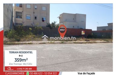 Terrain de 359 m2 à 500 TND le m2