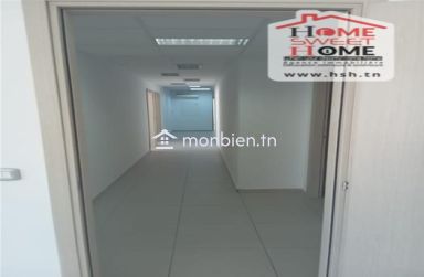 Bureau A4 Ayla à vendre  au Lac 2