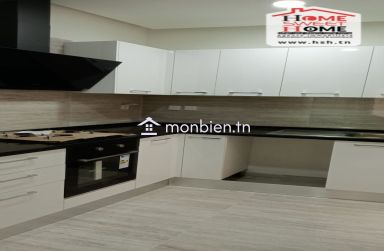 Appart S2 Vidas à Vendre à Ennasr 1