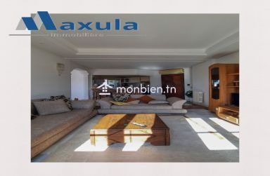 À VENDRE APPARTEMENT S+3 À RADES PLAGE