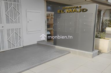 À louer – Bureaux neufs S+1 et S+2 à Monastir Centre-Ville