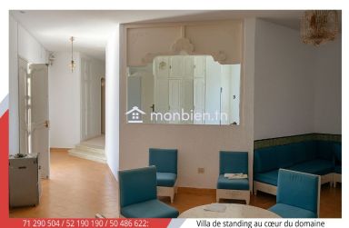 Ferme Agricole d’Agrumes à Soliman Menzel Bou Zelfa (5 ha)